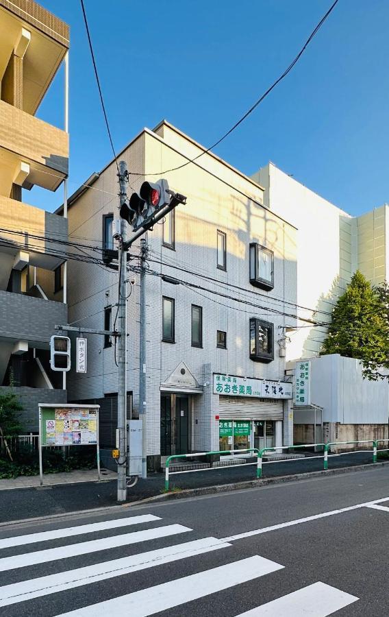 池袋新宿涩谷三地埼京线9分至16分直达 可住2人至10人 星の園 Tokió Kültér fotó